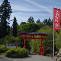 Ballade photo